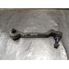 Recambio de brazo suspension superior delantero derecho para bmw x1 (e84) sdrive 18 d referencia OEM IAM   