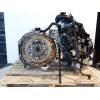 Recambio de motor completo para dacia sandero ii (b8_) tce 90 (b8m1, b8ma) referencia OEM IAM H4B A400  D150748