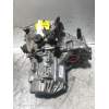 Recambio de caja cambios para hyundai accent (lc) 1.3 cat referencia OEM IAM HY2073 446960 
