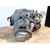 Recambio de caja cambios para peugeot 207/207+ (wa_, wc_) 1.6 hdi referencia OEM IAM 20DP27 5V 3850036B