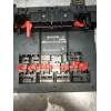 Recambio de caja reles / fusibles para audi a3 (8p1) 1.9 tdi referencia OEM IAM 8P0907279D  