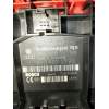 Recambio de caja reles / fusibles para audi a3 (8p1) 1.9 tdi referencia OEM IAM 8P0907279D  