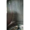 Recambio de llanta para land rover defender (ld) 2.5 td5 referencia OEM IAM 6.0J16H2  