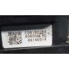 Recambio de abs para nissan x-trail (t31) xe referencia OEM IAM   