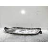 Recambio de faro derecho para citroën c4 picasso referencia OEM IAM 9676036380 898208991 2013