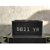 Recambio de resistencia calefaccion para ssangyong rexton rx 270 plus / 270 xdi plus referencia OEM IAM   