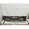 Recambio de paragolpes delantero para peugeot 406 (8b) 1.9 td referencia OEM IAM   
