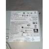 Recambio de sistema navegacion gps para mini cooper c referencia OEM IAM 24259910 CI5B5C8C5 2024