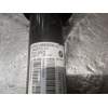 Recambio de amortiguador trasero izquierdo para bmw 1 (f20) 116 i referencia OEM IAM  116G 2015