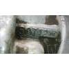 Recambio de diferencial delantero para jeep cherokee (kj) 2.5 crd cat referencia OEM IAM 50742BB 25CRD 2001