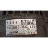 Recambio de alternador para jeep cherokee (kj) 2.5 crd cat referencia OEM IAM 56041578AD 25CRD 2001