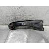 Recambio de brazo suspension inferior trasero derecho para hyundai i30 (pd) essence referencia OEM IAM 55280G4AA0 10G 2016