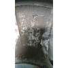 Recambio de llanta para kia carens 1.6 lx referencia OEM IAM 6.5J17 529101D300 
