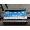 Recambio de cremallera direccion para jaguar xj6/12 4.0 sovereign referencia OEM IAM 7852974229 40G 1994