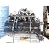Recambio de motor completo para jaguar xj6/12 4.0 sovereign referencia OEM IAM   