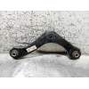 Recambio de brazo suspension superior trasero izquierdo para hyundai i30 (pd) essence referencia OEM IAM 55100G4AA0 10G 2016