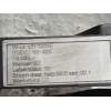 Recambio de modulo electronico para bmw r 1200 r 1200 rt (k26) referencia OEM IAM 1710457B 7681425 