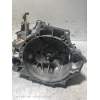 Recambio de caja cambios para mazda 6 berlina (gg) 2.0 diesel cat referencia OEM IAM   