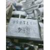 Recambio de motor completo para nissan micra (k12e) acenta referencia OEM IAM CR14 017185R 