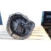 Recambio de caja cambios para ssangyong rodius i 2.7 xdi referencia OEM IAM MAD2508 5V 00087 G31020 21007