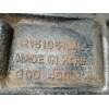 Recambio de diferencial trasero para ssangyong rodius i 2.7 xdi referencia OEM IAM R1513510405 27XDI 2005