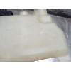 Recambio de deposito expansion para peugeot speedfight 4 125 speedfight 125 referencia OEM IAM   