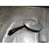 Recambio de retrovisor derecho para peugeot speedfight 4 125 speedfight 125 referencia OEM IAM   