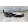 Recambio de moldura para peugeot speedfight 4 125 speedfight 125 referencia OEM IAM   