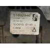 Recambio de motor cierre centralizado trasero derecho para fiat punto (evo) (199) dynamic referencia OEM IAM 51892946  