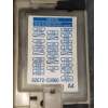 Recambio de modulo electronico para lexus is200 (ds2/is2) 220d referencia OEM IAM 8267253060 8273053050 