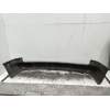 Recambio de paragolpes trasero para chrysler voyager / grand voyager iii (gs_, ns_) 2.4 i referencia OEM IAM   