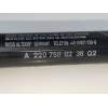 Recambio de amortiguadores maletero / porton para mercedes-benz clase s (w220) berlina 5.5 v12 36v cat referencia OEM IAM 220750
