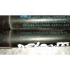 Recambio de amortiguadores capo para renault scenic iii grand dynamique referencia OEM IAM 654700008R  2009