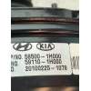 Recambio de servofreno para kia pro_cee´d drive referencia OEM IAM 591101H000 585001H000 