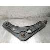 Recambio de brazo suspension inferior delantero izquierdo para ford orion iii (gal) 1.8 d referencia OEM IAM  18D 1992