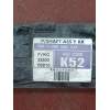 Recambio de transmision central para ssangyong rexton w limited 4wd referencia OEM IAM   