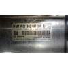 Recambio de centralita motor uce para seat leon (5f1) style referencia OEM IAM 0261S12608 04E907309BJ 