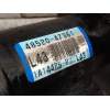 Recambio de amortiguador delantero izquierdo para toyota prius+ advance referencia OEM IAM 4852047361 18G 2015