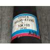 Recambio de amortiguador trasero derecho para toyota prius+ advance referencia OEM IAM 4853047390 18G 2015