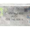 Recambio de intercooler para audi a6 berlina (4b2) 2.7 t quattro referencia OEM IAM 078145806K 100807852 2001