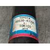 Recambio de amortiguador trasero izquierdo para toyota prius+ advance referencia OEM IAM 4853047390 18G 2015