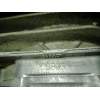 Recambio de caja cambios para skoda superb (3u4) 2.0 tdi dpf referencia OEM IAM HPE 0089931 