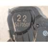 Recambio de motor cierre centralizado delantero izquierdo para daihatsu sirion (m3..) 1,3 referencia OEM IAM 5970509  