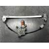 Recambio de elevalunas trasero izquierdo para peugeot 406 berlina (s1/s2) srdt referencia OEM IAM 9636619480  1999