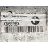 Recambio de intercooler para bmw serie 1 berlina (e81/e87) 2.0 16v diesel referencia OEM IAM 3093796  