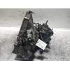 Recambio de caja cambios para mg serie 600 (rh) 2.3 cat referencia OEM IAM N2D4 1001166 