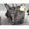Recambio de caja cambios para ford focus berlina (cap) ambiente (d) referencia OEM IAM 3M5R7002ND T6TB1 310106 000661 