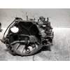 Recambio de caja cambios para mg serie 600 (rh) 2.3 cat referencia OEM IAM N2D4 2004211 