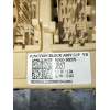 Recambio de caja reles / fusibles para kia stonic (yb) 1.0 t-gdi referencia OEM IAM 91950H8570  2017