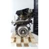 Recambio de motor completo para nissan primera (p12) 2.0 referencia OEM IAM QR20  607468A